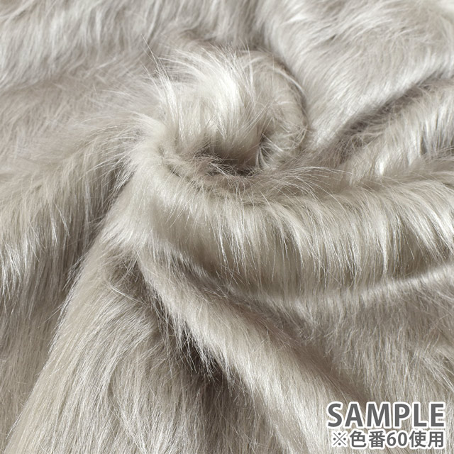 生地 フェイクファー/ロングブライトファー(5910) 60.グレー 10Bn99_