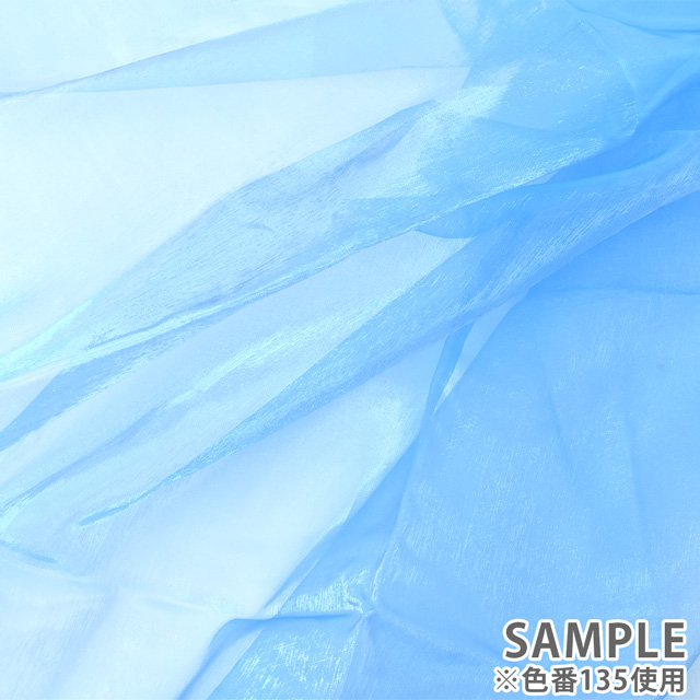 生地 ナイロンオーガンジー(6000TN) 14.ポピーレッド 10Bg10_