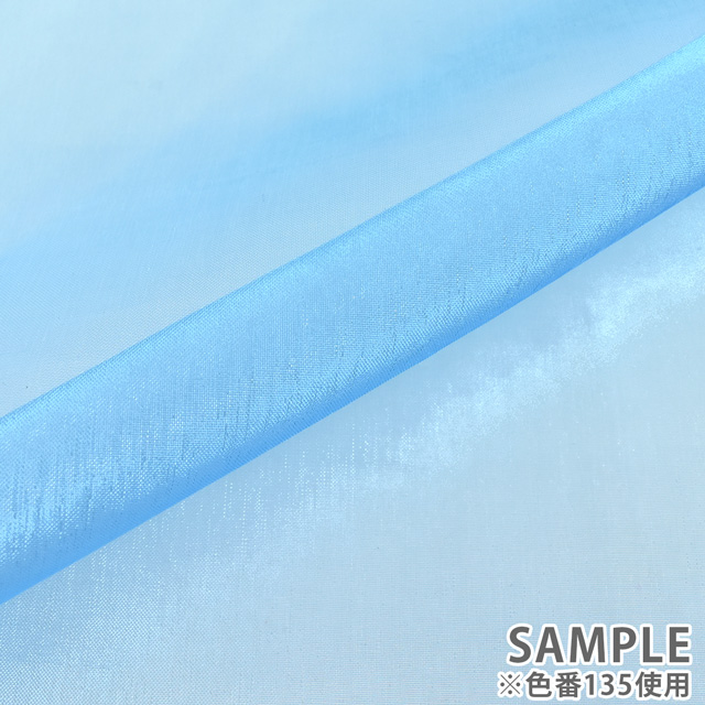 生地 ナイロンオーガンジー(6000TN) 14.ポピーレッド 10Bg10_