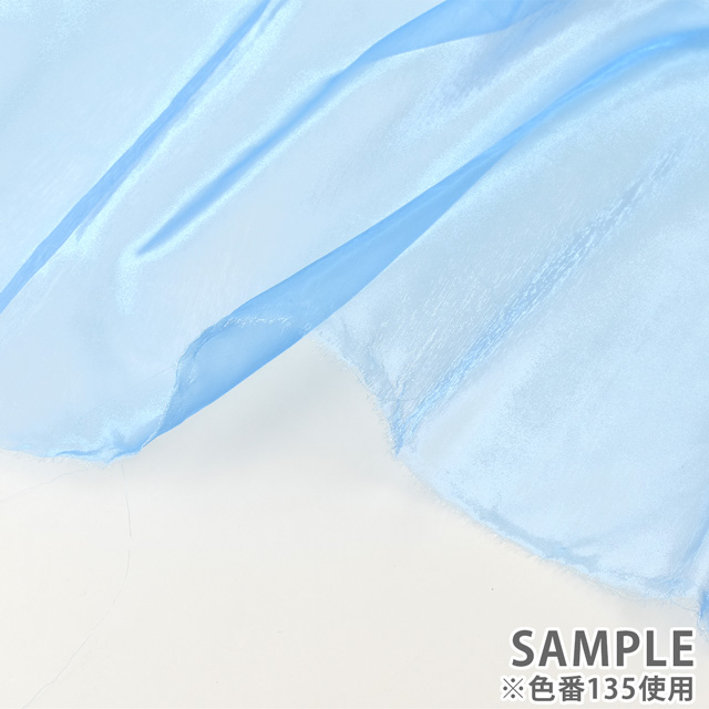 生地 ナイロンオーガンジー(6000TN) 14.ポピーレッド 10Bg10_