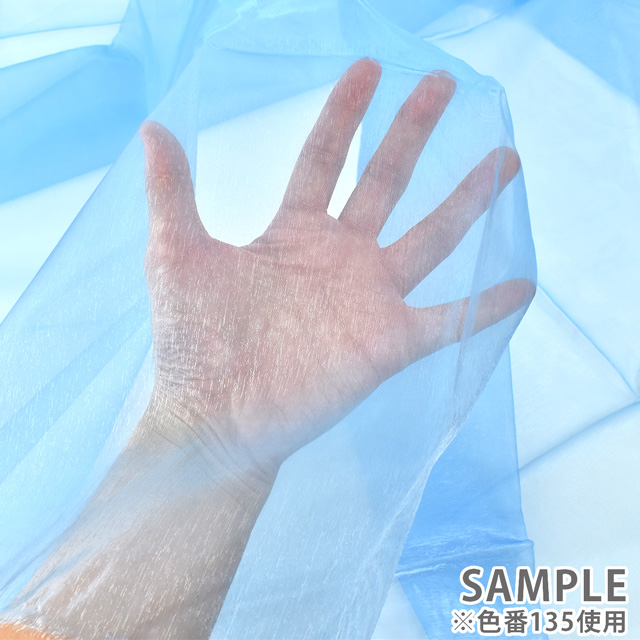 生地 ナイロンオーガンジー(6000TN) 14.ポピーレッド 10Bg10_