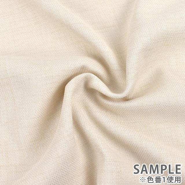 生地 ウェッジスラブ(6053) 13.ネイビー 99Zz99_