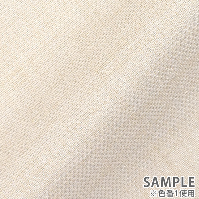 生地 ウェッジスラブ(6053) 13.ネイビー 99Zz99_