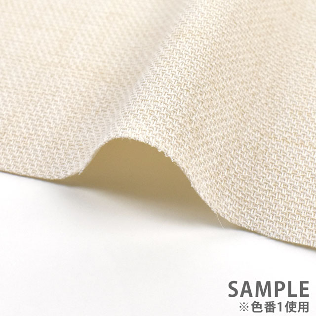 生地 ウェッジスラブ(6053) 13.ネイビー 99Zz99_