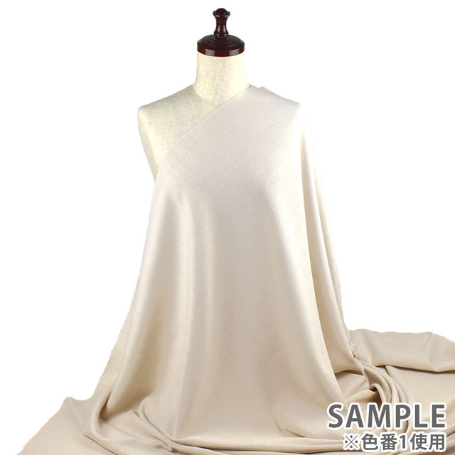 生地 ウェッジスラブ(6053) 13.ネイビー 99Zz99_