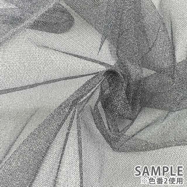 生地 ラメWチュール(614) 1.白×シルバーラメ 10Aa01_