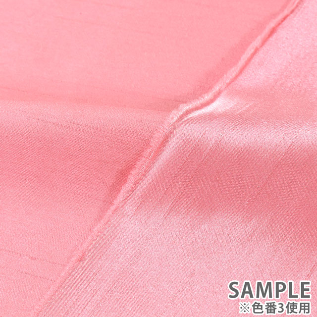 生地 バックサテンシャンタン(634) 12.アイボリー 10Ae08_