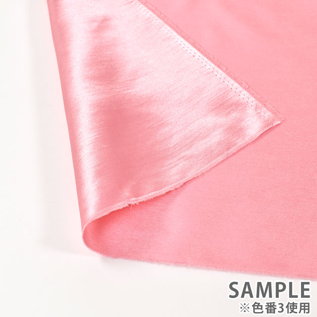 生地 バックサテンシャンタン(634) 12.アイボリー 10Ae08_