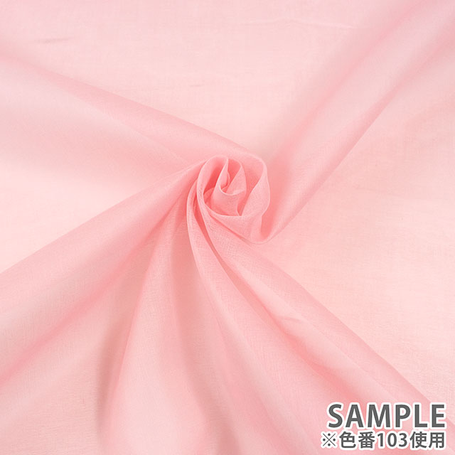 生地 綿オーガン(6580) 103.ピンク 09Bm28_
