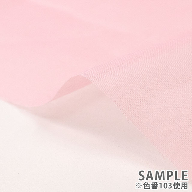 生地 綿オーガン(6580) 103.ピンク 09Bm28_