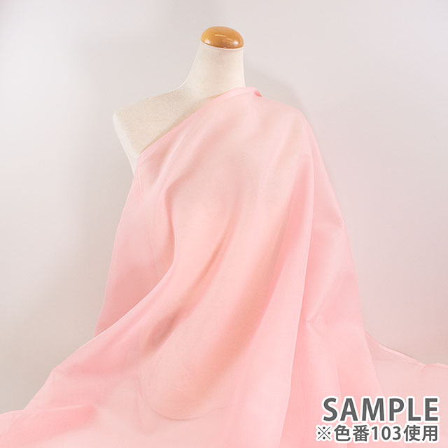 生地 綿オーガン(6580) 103.ピンク 09Bm28_