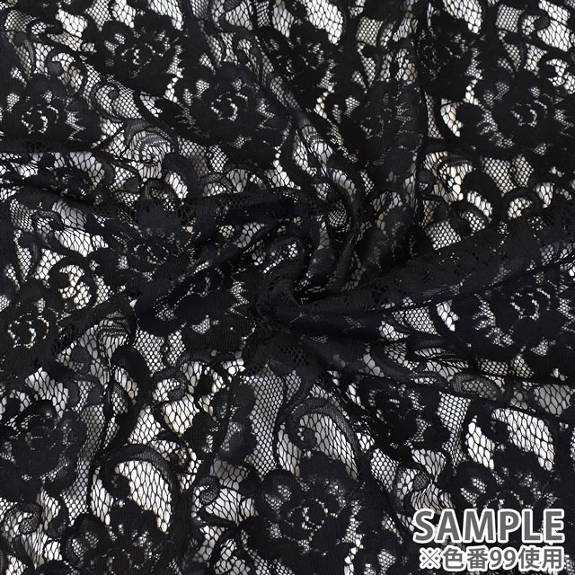 生地 広幅コットンラッセルレース(68104M) 2.エクリュ 10Ac04_