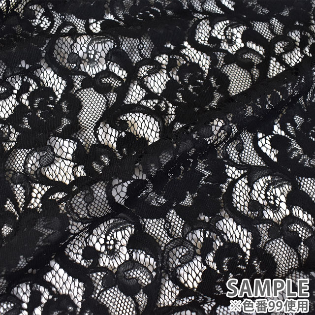 生地 広幅コットンラッセルレース(68104M) 2.エクリュ 10Ac04_