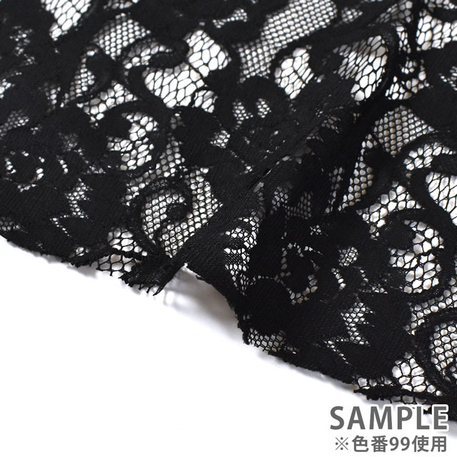 生地 広幅コットンラッセルレース(68104M) 2.エクリュ 10Ac04_