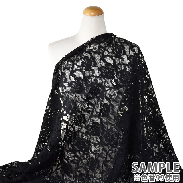 生地 広幅コットンラッセルレース(68104M) 2.エクリュ 10Ac04_