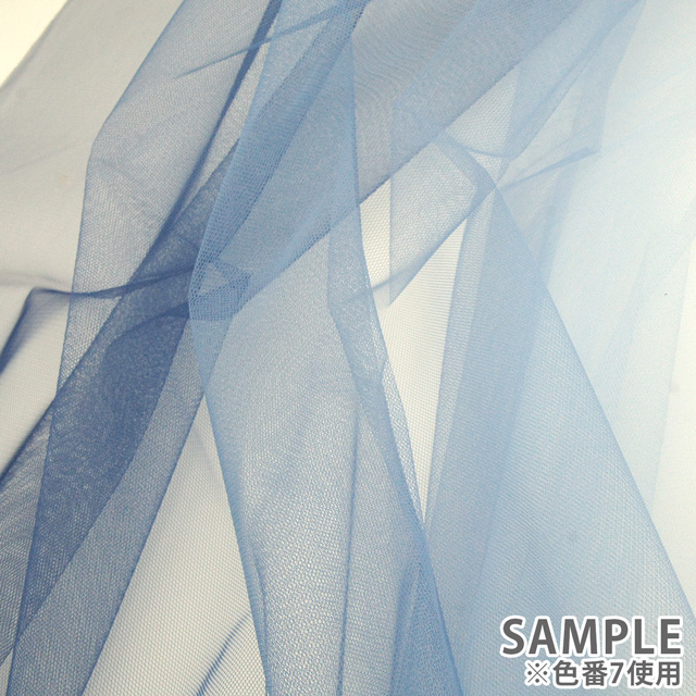 生地 グラデーションチュール (700007) 1.チェリーピンク 10Bn99_