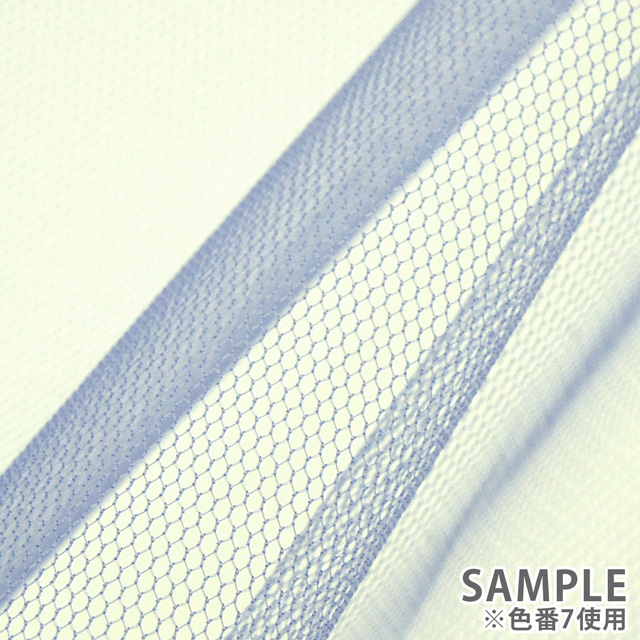 生地 グラデーションチュール (700007) 1.チェリーピンク 10Bn99_