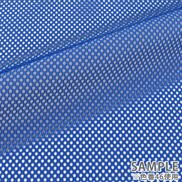 生地 サンフレッシュ(73000S) 21.水色 10Bk15_