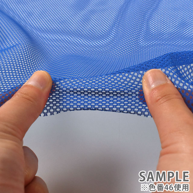 生地 サンフレッシュ(73000S) 21.水色 10Bk15_