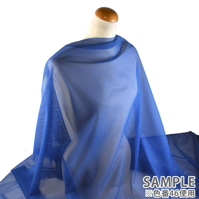 生地 サンフレッシュ(73000S) 21.水色 10Bk15_