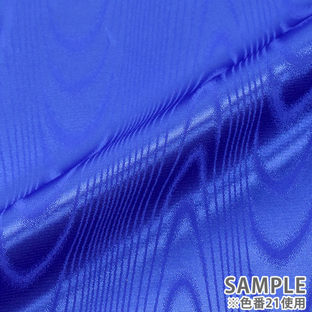 生地 モアレジャガード(731) 15.赤 10Aa05_