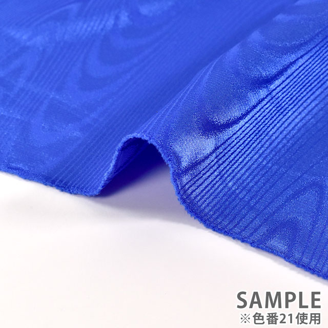 生地 モアレジャガード(731) 15.赤 10Aa05_