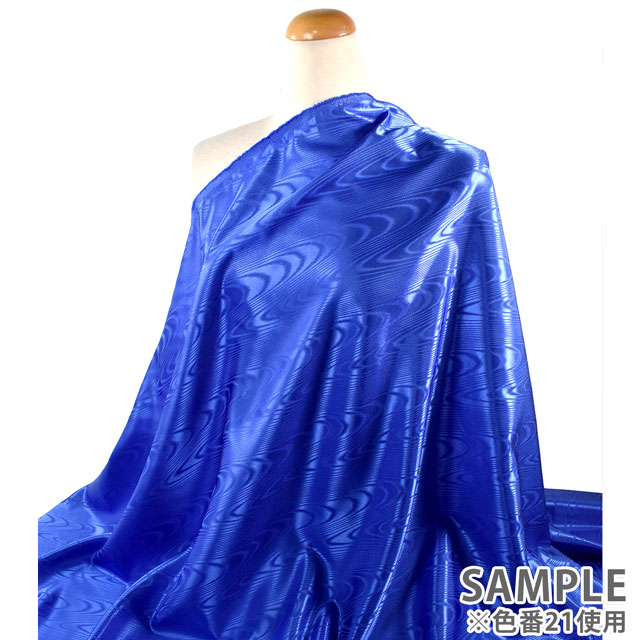 生地 モアレジャガード(731) 15.赤 10Aa05_