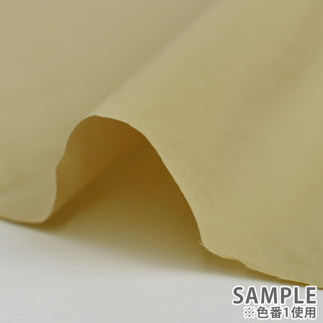 生地 ナイロンタイプライター (7328) 2.イエローベージュ 10Bi13_