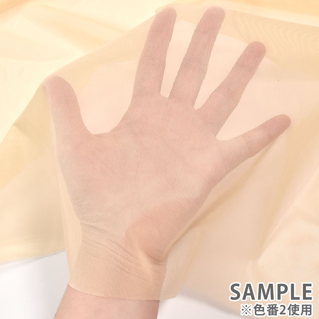 生地 パワーネット ソフト(739) 2.淡ベージュ 10Bk15_