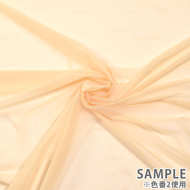 生地 パワーネット ソフト(739) 2.淡ベージュ 10Bk15_