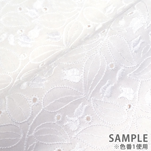生地 綿レース スズラン(742112) 2.オフ白 10Ac04_