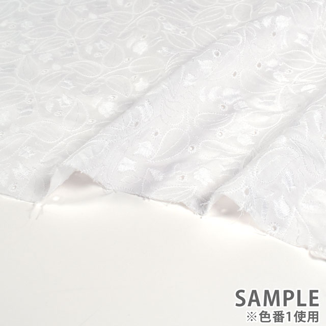生地 綿レース スズラン(742112) 2.オフ白 10Ac04_
