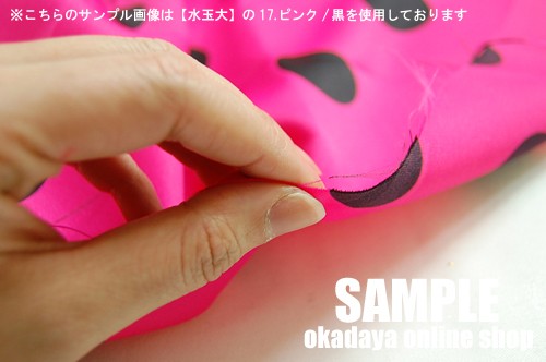 サテン生地 テトロンスエード(743) 水玉小 2.白/赤 99Zz99_