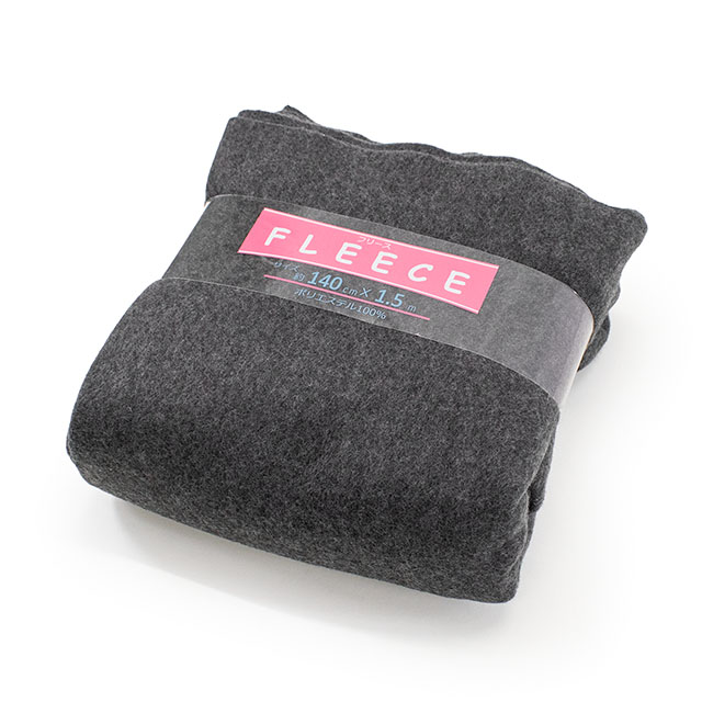 8.ダークグレー