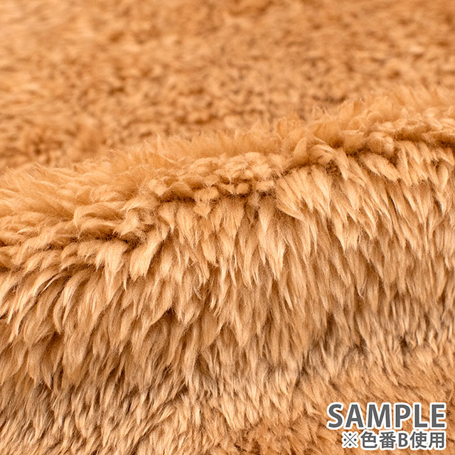 生地 両面ロングボア 約140cm幅×100cmカット(77542-1) B.キャメル 14yy88_