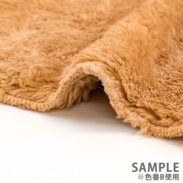 生地 両面ロングボア 約140cm幅×100cmカット(77542-1) B.キャメル 14yy88_