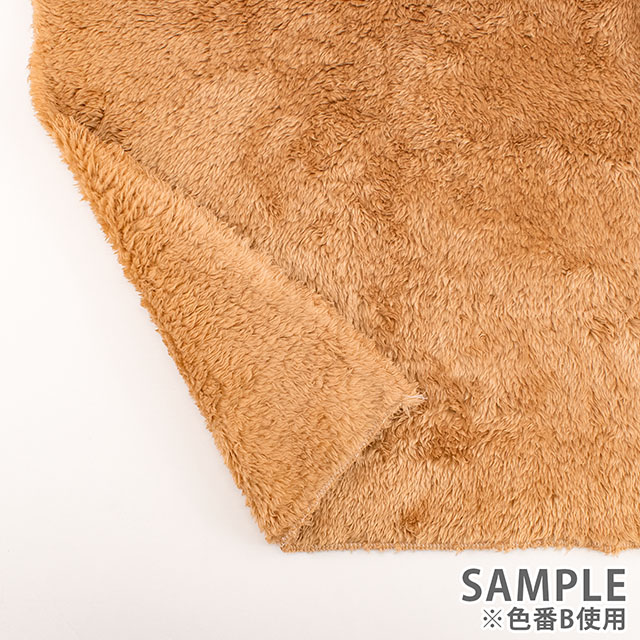 生地 両面ロングボア 約140cm幅×100cmカット(77542-1) B.キャメル 14yy88_