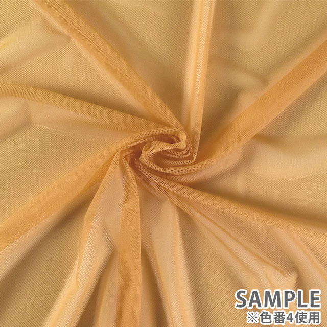 生地 ストレッチチュール厚手(780) 1.白 10Bk15_