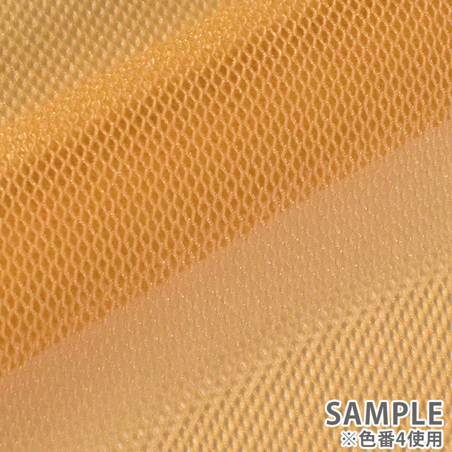 生地 ストレッチチュール厚手(780) 1.白 10Bk15_