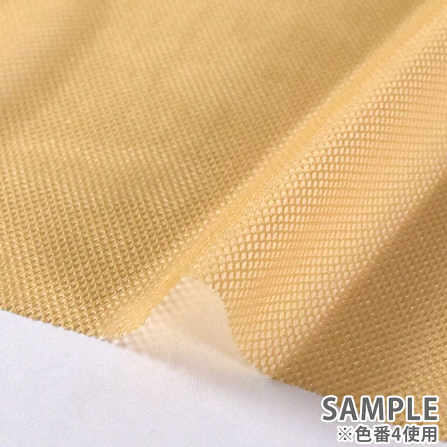 生地 ストレッチチュール厚手(780) 1.白 10Bk15_