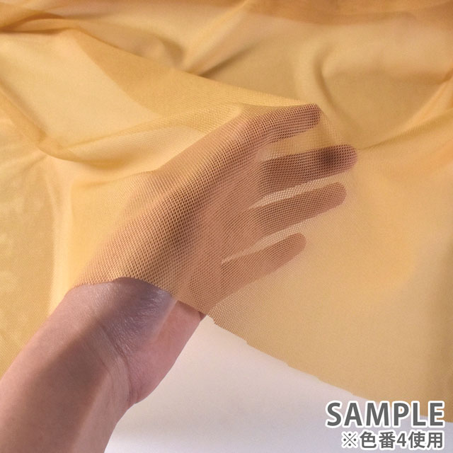 生地 ストレッチチュール厚手(780) 1.白 10Bk15_