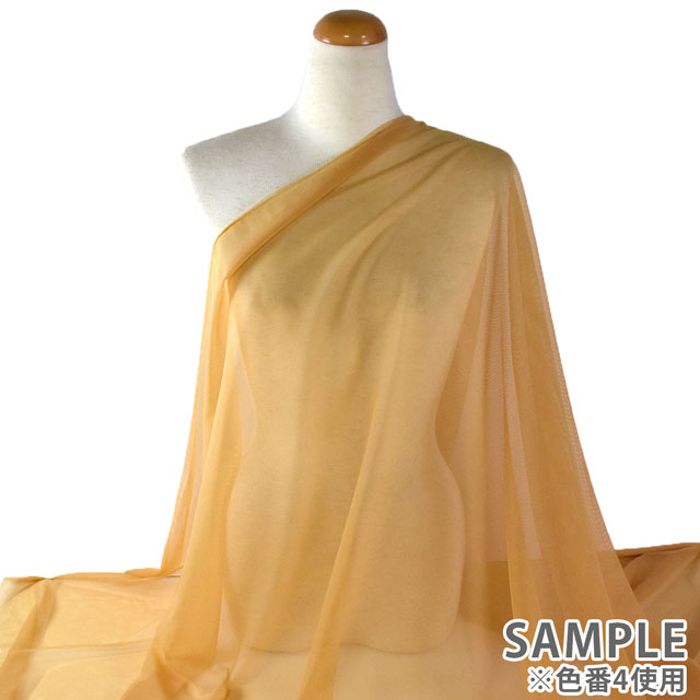 生地 ストレッチチュール厚手(780) 1.白 10Bk15_