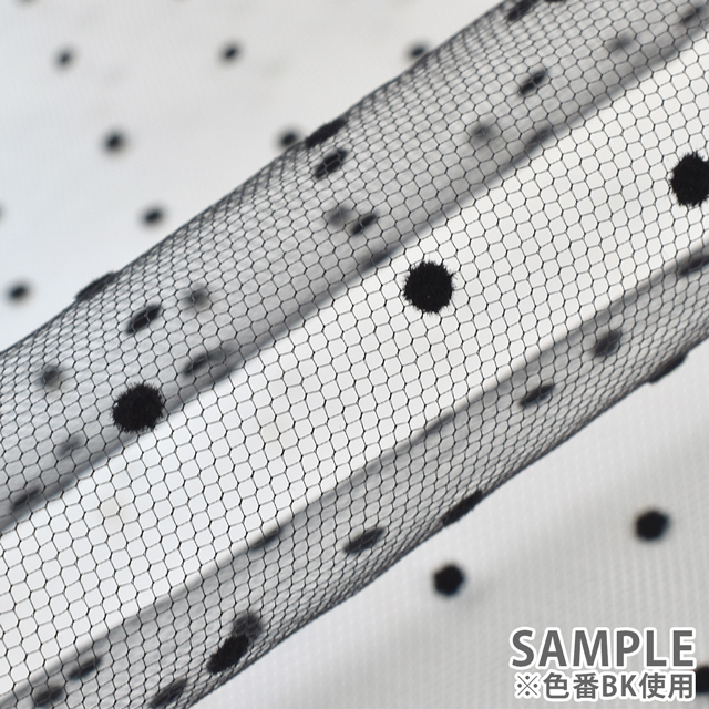 生地 チュールフロッキー水玉(799) KW.白 10Aa01_