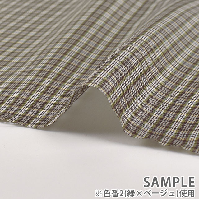 裏地 ミラクルチェック(8004) 1.水色×グレー 09Cx49_