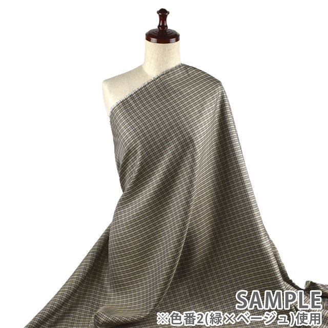 裏地 ミラクルチェック(8004) 1.水色×グレー 09Cx49_