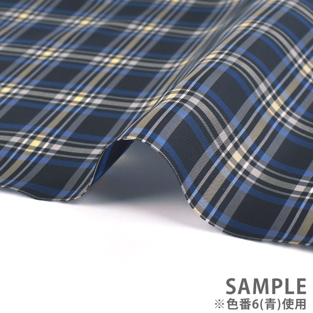 裏地 ミラクルチェック(8010) 6.ブルー×グレー 09Cx49_