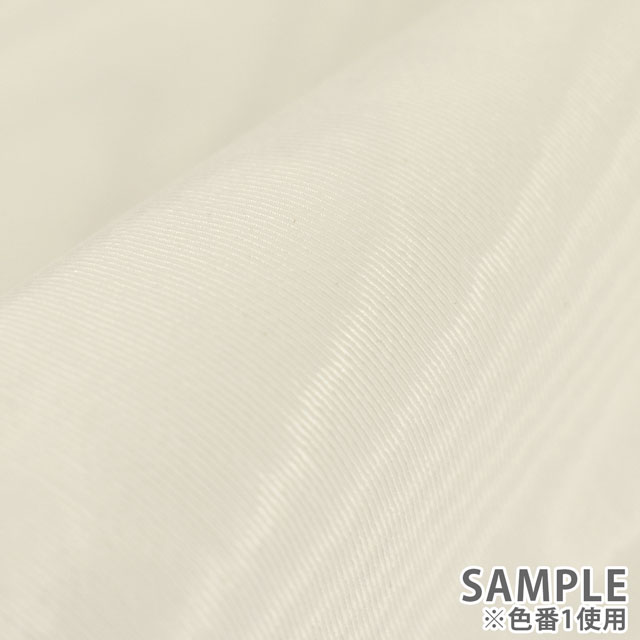 生地 国産モアレ (80199) 1.Nk4ural-ナチュラル 09Cr40_