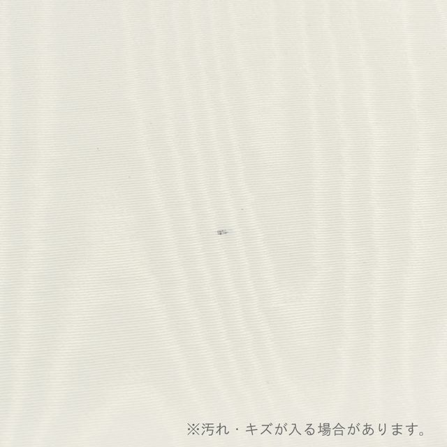 生地 国産モアレ (80199) 1.Nk4ural-ナチュラル 09Cr40_