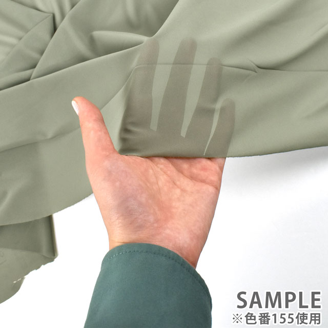 裏地 アンデフラット(8080) 22.うす茶 09Cx50_