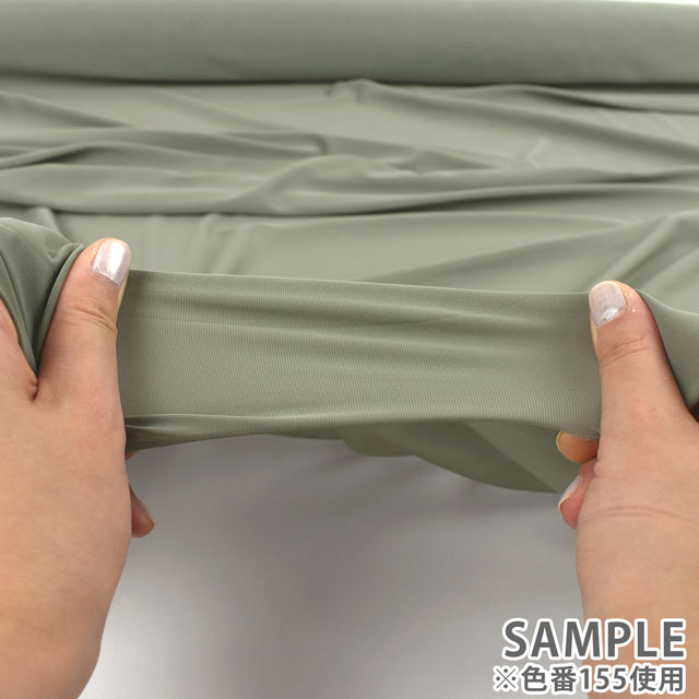 裏地 アンデフラット(8080) 22.うす茶 09Cx50_